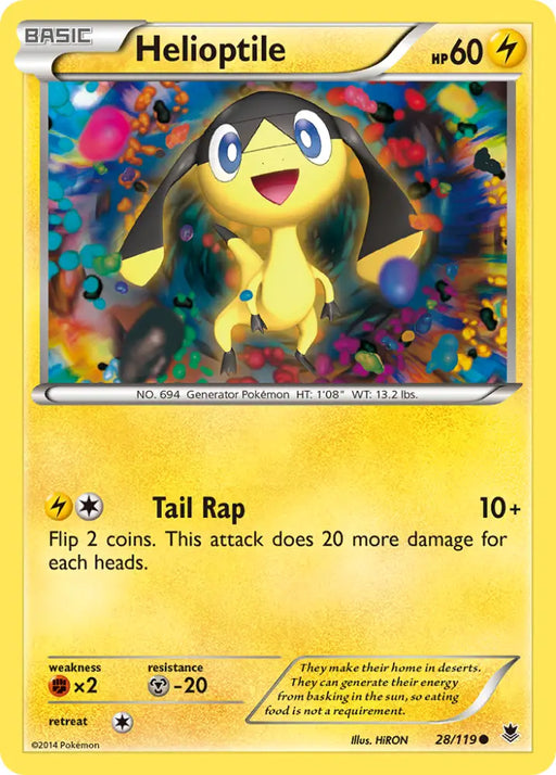 Helioptile (28/119) [XY: Phantom Forces] - Pokemon Single