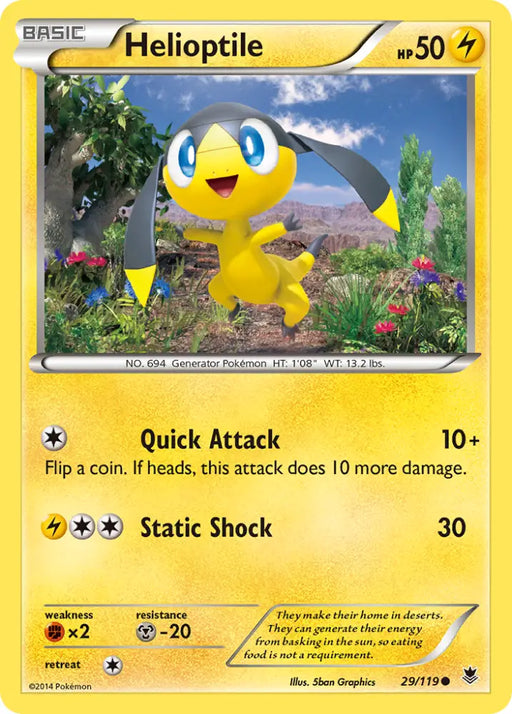 Helioptile (29/119) [XY: Phantom Forces] - Pokemon Single
