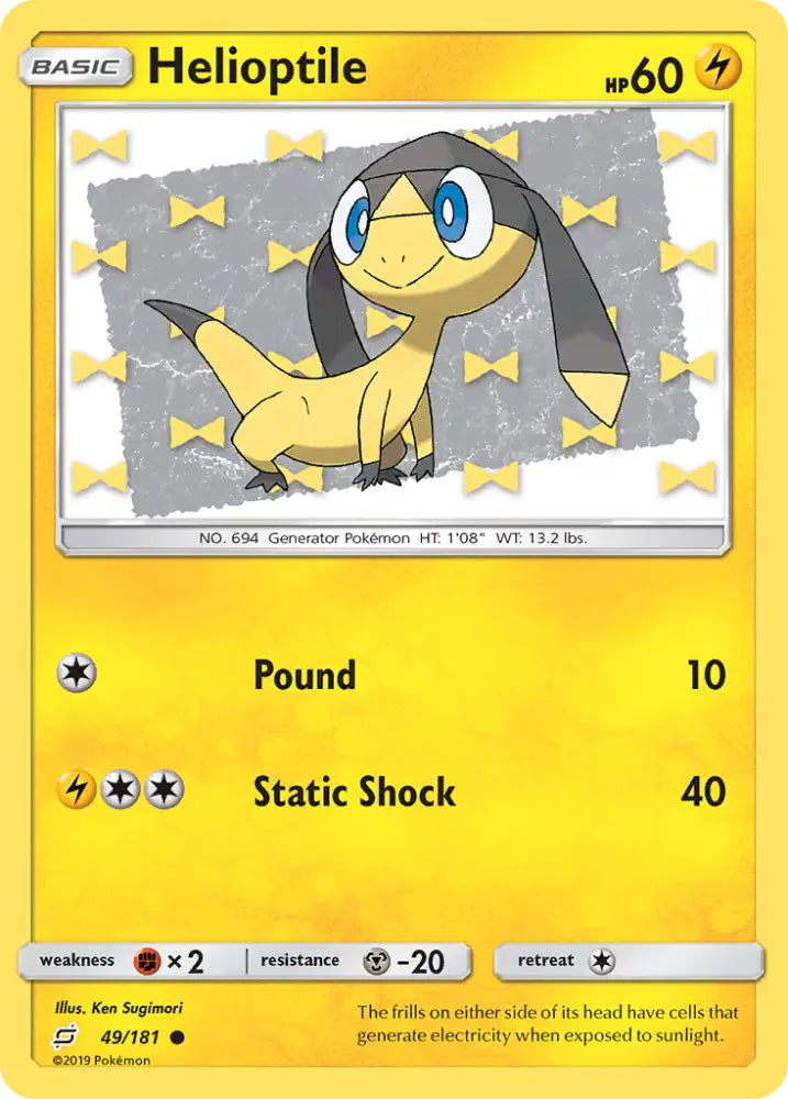 Helioptile (49/181) [Sun & Moon: Team Up] - Pokemon Single