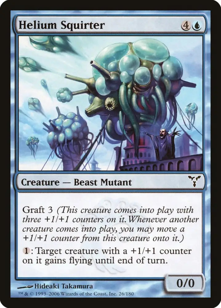 Helium Squirter [Dissension] - MTG Single