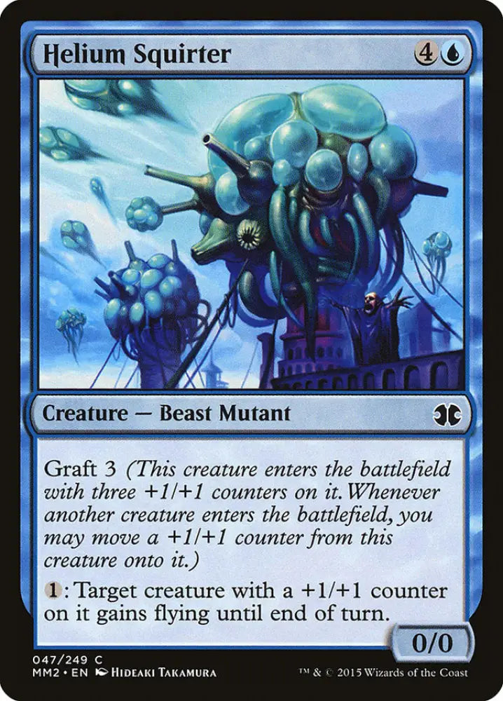 Helium Squirter [Modern Masters 2015] - MTG Single