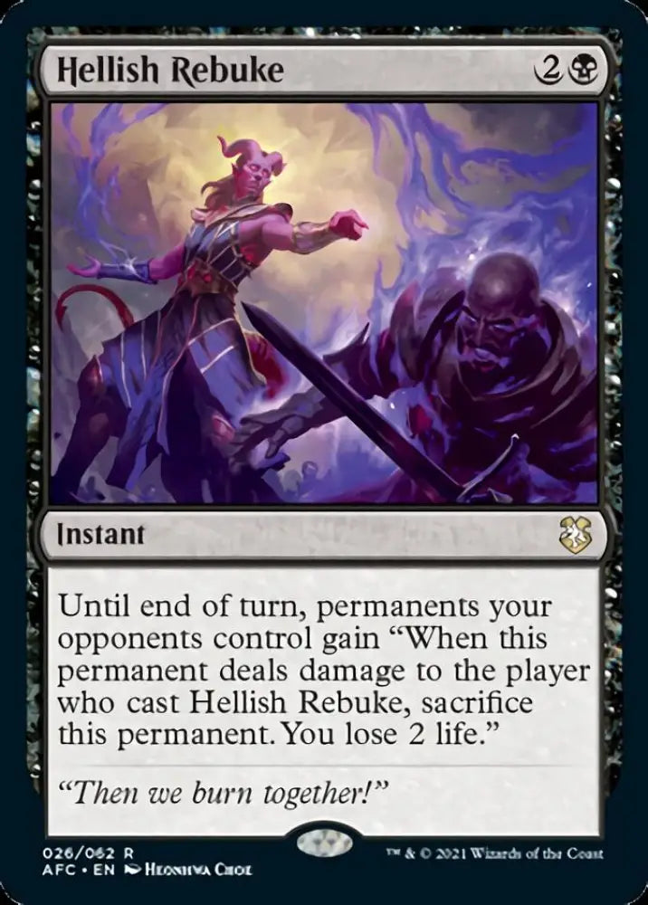 Hellish Rebuke [Dungeons & Dragons: Adventures in the Forgotten Realms Commander] - MTG Single