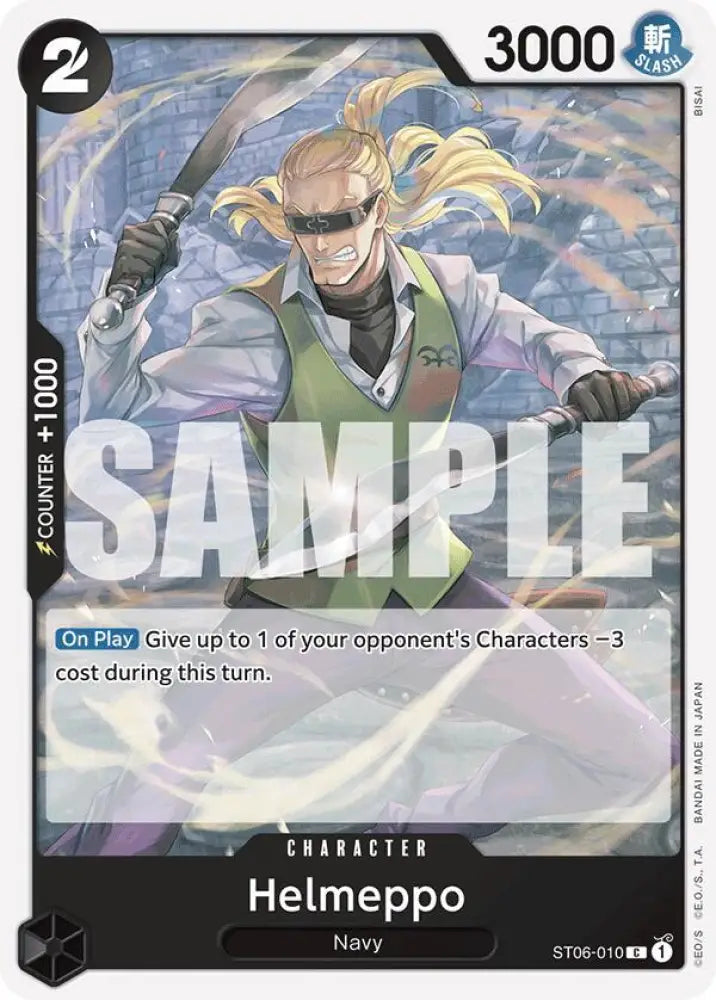 Helmeppo (Reprint) (ST06-010) [Premium Booster -The Best-]