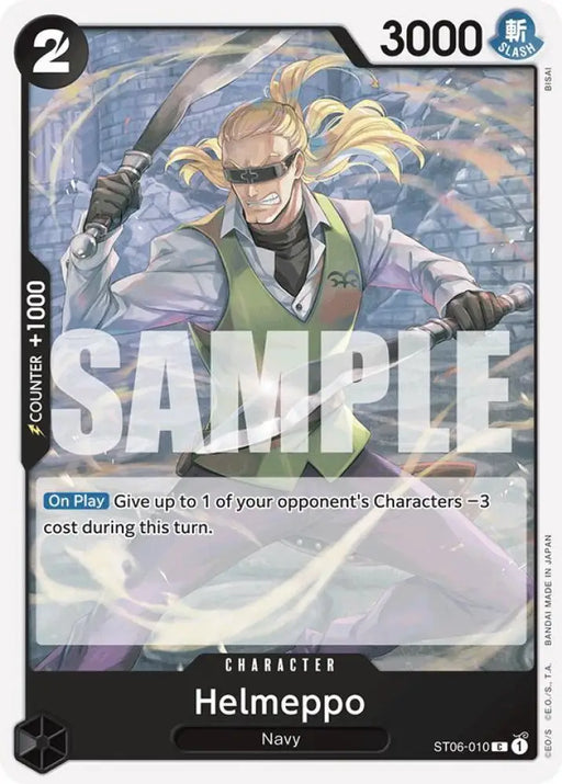 Helmeppo (Reprint) (ST06-010) [Premium Booster -The Best-]