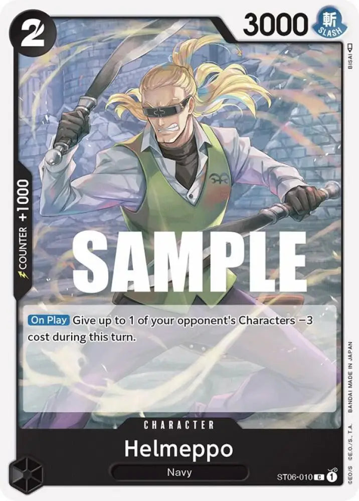 Helmeppo (ST06-010) [Starter Deck 6: Absolute Justice]