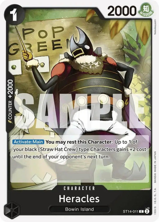 Heracles (ST14-011) [Starter Deck 14: 3D2Y]