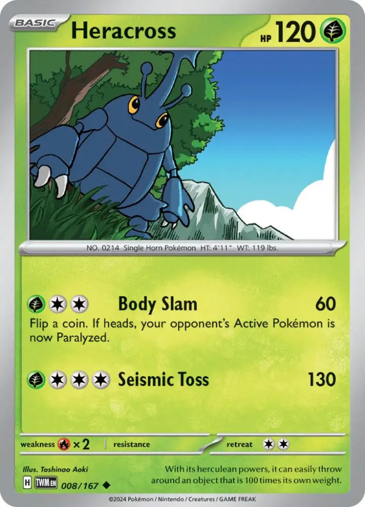Heracross (008/167) [Scarlet & Violet: Twilight Masquerade] - Pokemon Single