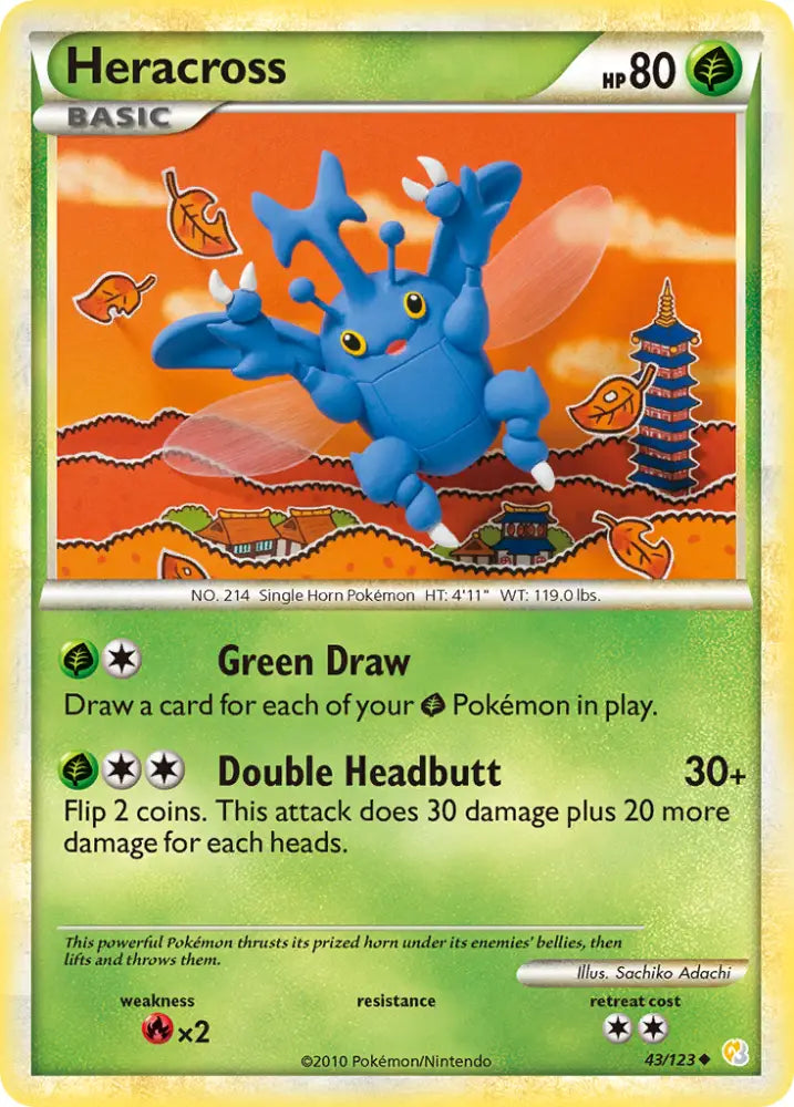 Heracross (43/123) [HeartGold & SoulSilver: Base Set] - Pokemon Single