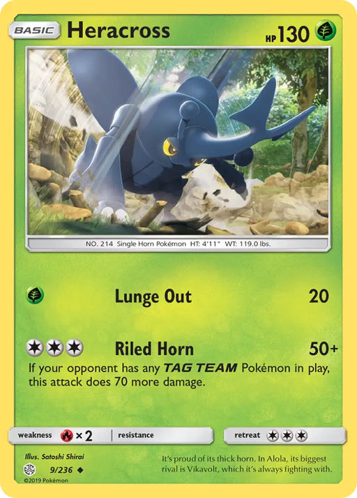 Heracross (9/236) [Sun & Moon: Cosmic Eclipse] - Pokemon Single