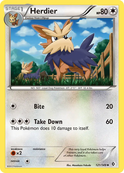 Herdier (121/149) [Black & White: Boundaries Crossed] - Pokemon Single