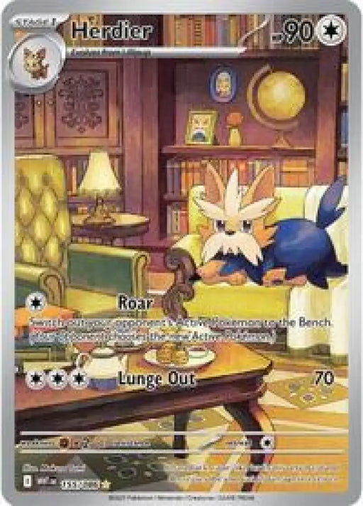 Herdier - 155/086 (155/086) [SV: White Flare]
