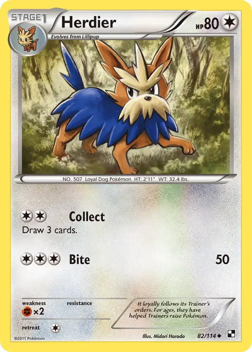 Herdier (82/114) [Black & White: Base Set] - Pokemon Single