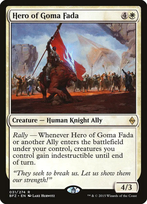 Hero of Goma Fada [Battle for Zendikar] - MTG Single
