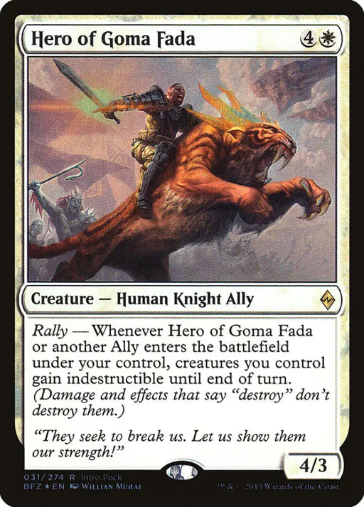 Hero of Goma Fada (Intro Pack) [Battle for Zendikar Promos] - MTG Single