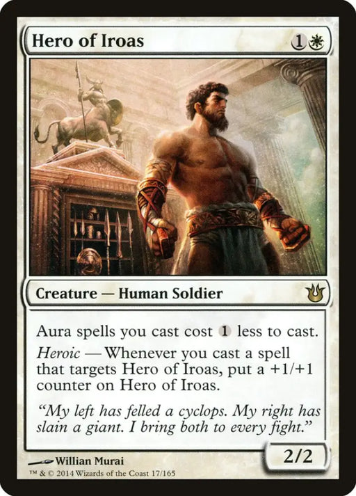 Hero of Iroas [Born of the Gods] - MTG Single