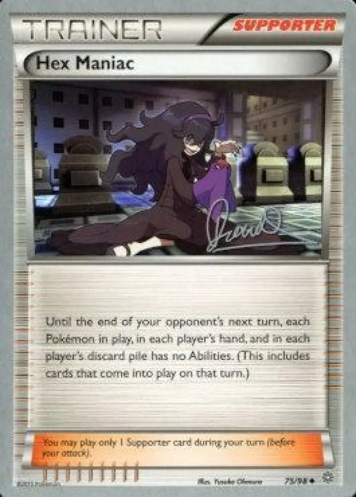 Hex Maniac (75/98) (Infinite Force - Diego Cassiraga) [World Championships 2017] - Pokemon Single