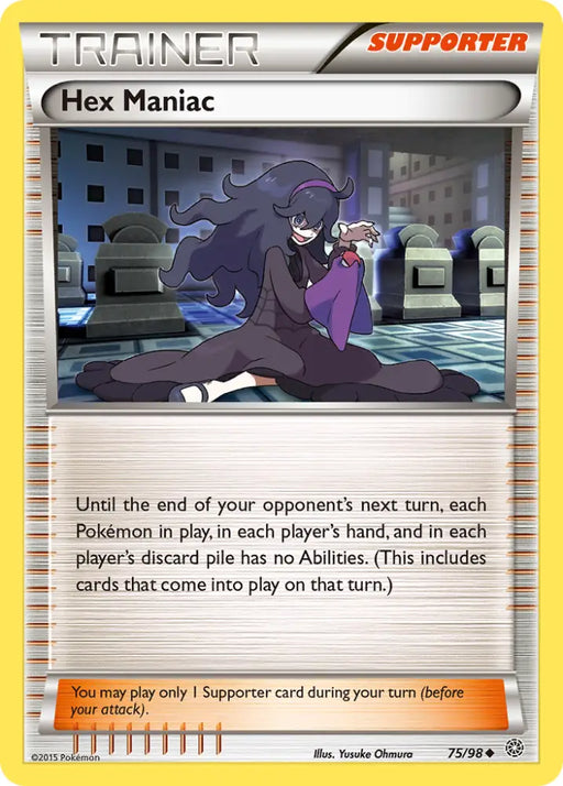 Hex Maniac (75/98) [XY: Ancient Origins] - Pokemon Single