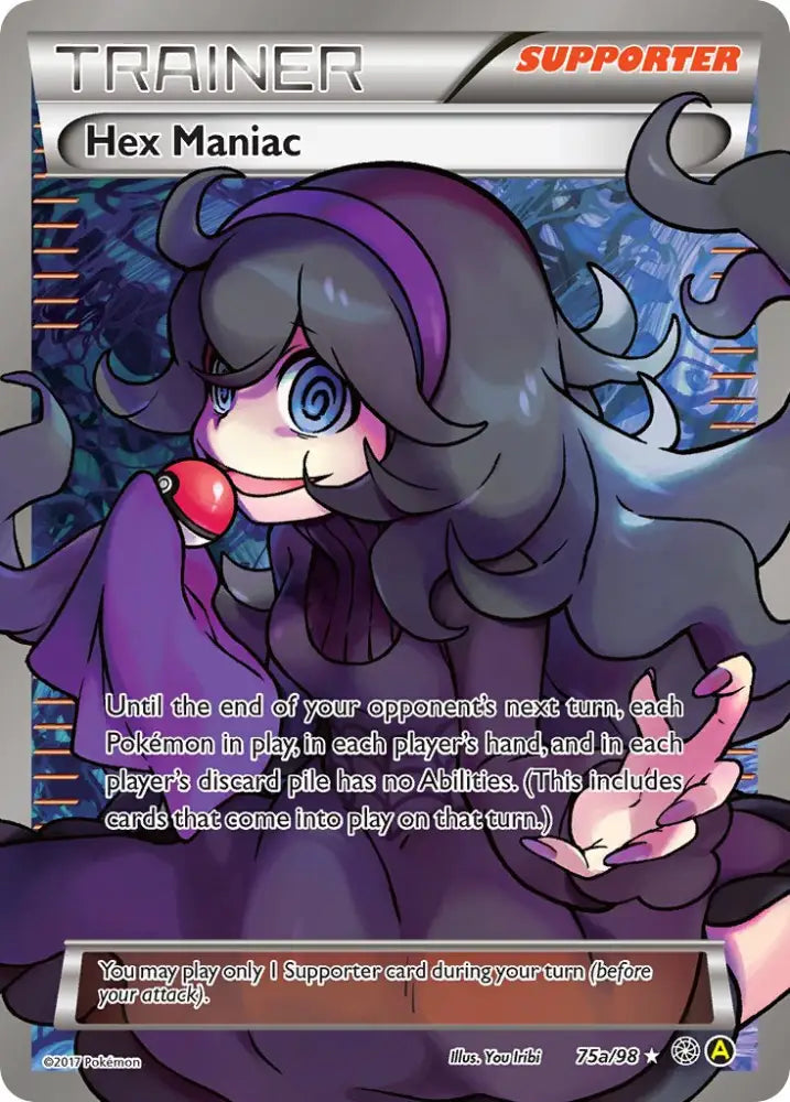 Hex Maniac (75a/98) [Alternate Art Promos] - Pokemon Single