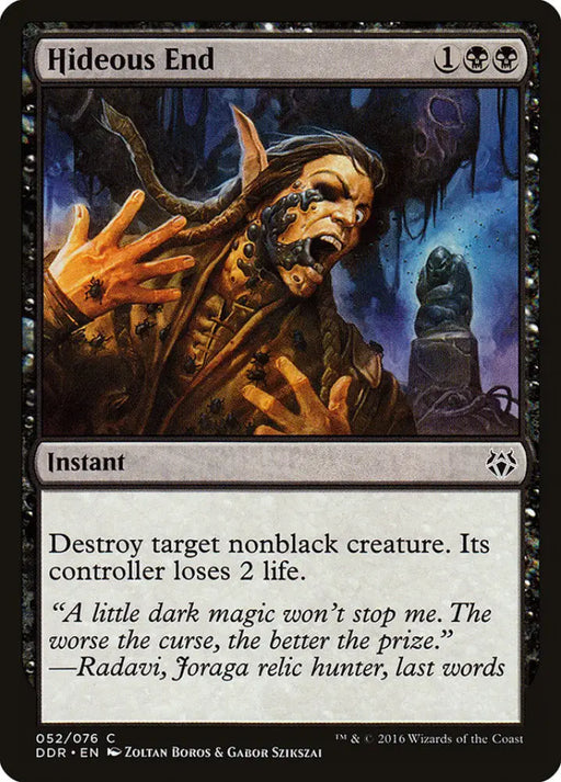 Hideous End [Duel Decks: Nissa vs. Ob Nixilis] - MTG Single