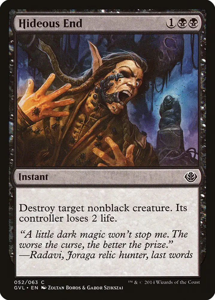 Hideous End (Garruk vs. Liliana) [Duel Decks Anthology] - MTG Single