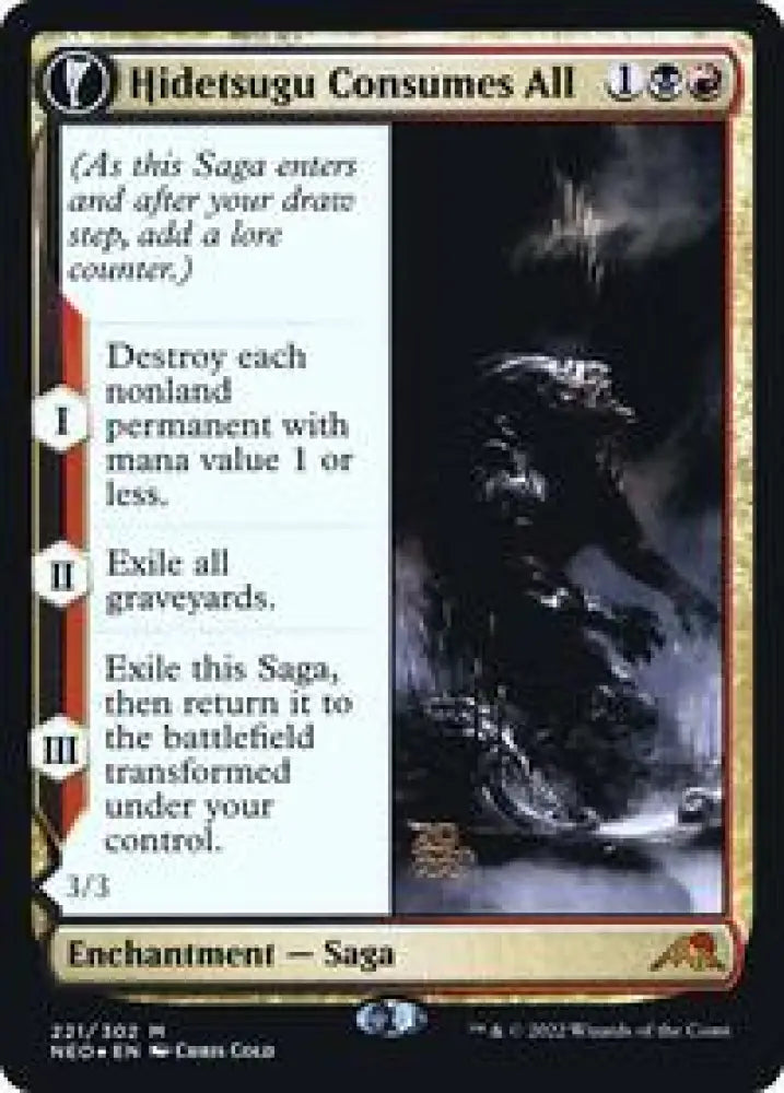 Hidetsugu Consumes All (221) [Prerelease Cards]