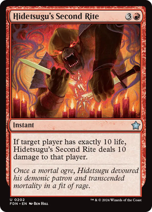 Hidetsugu’s Second Rite [Foundations] - MTG Single
