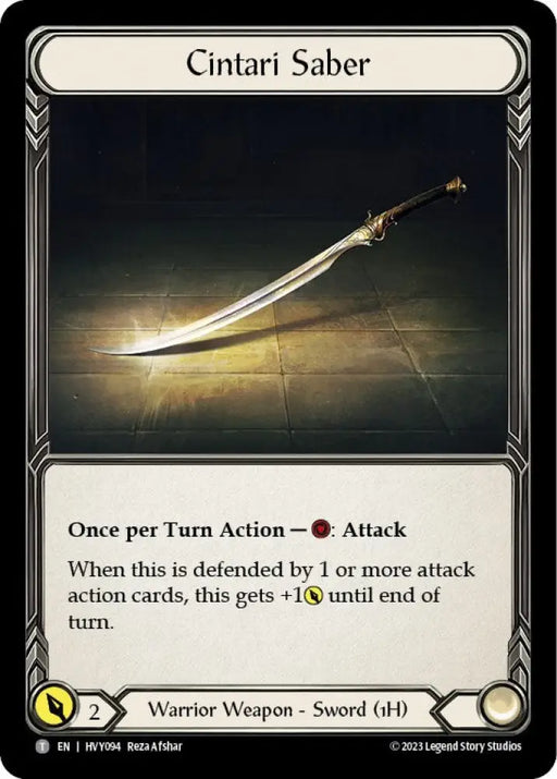 High Riser // Cintari Saber [Heavy Hitters] - Flesh And Blood Single
