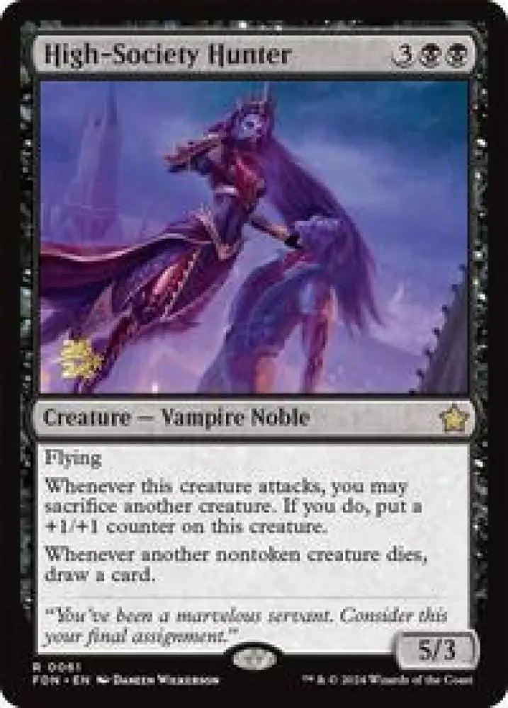 High-Society Hunter (61) [Prerelease Cards]