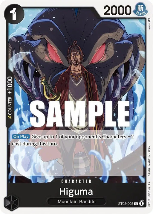 Higuma (ST08-008) [Starter Deck 8: Monkey.D.Luffy]