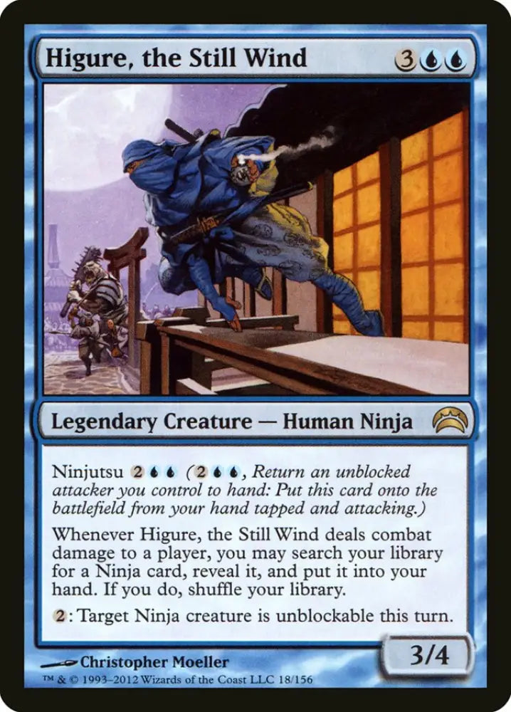 Higure the Still Wind [Planechase 2012] - MTG Single