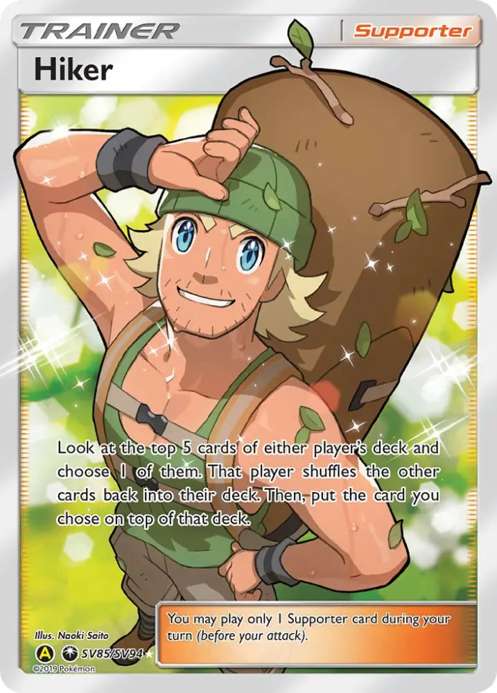 Hiker (SV85/SV94) [Sun & Moon: Hidden Fates - Shiny Vault] - Pokemon Single