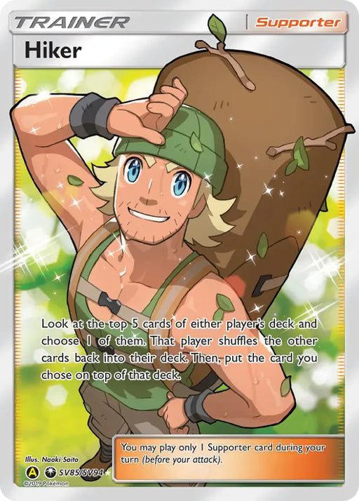 Hiker (SV85/SV94) [Sun & Moon: Hidden Fates - Shiny Vault] - Pokemon Single