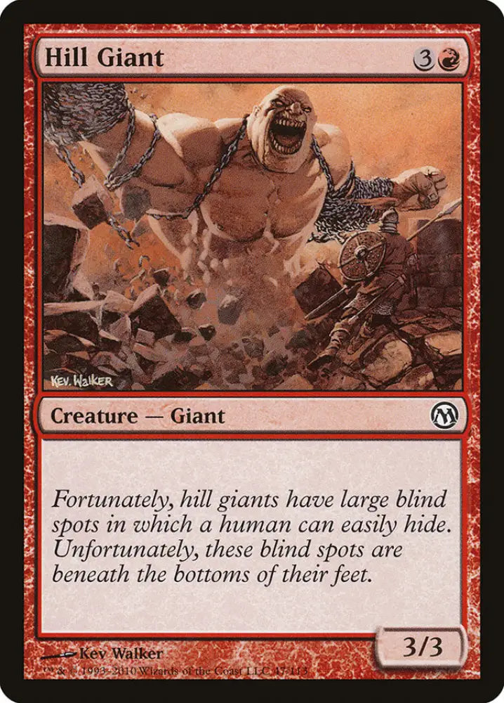Hill Giant [Duels of the Planeswalkers] - MTG Single