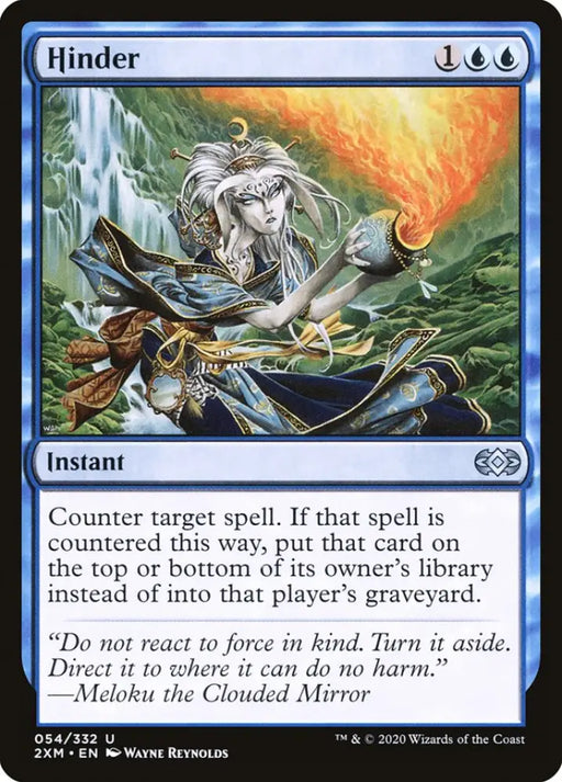 Hinder [Double Masters] - MTG Single