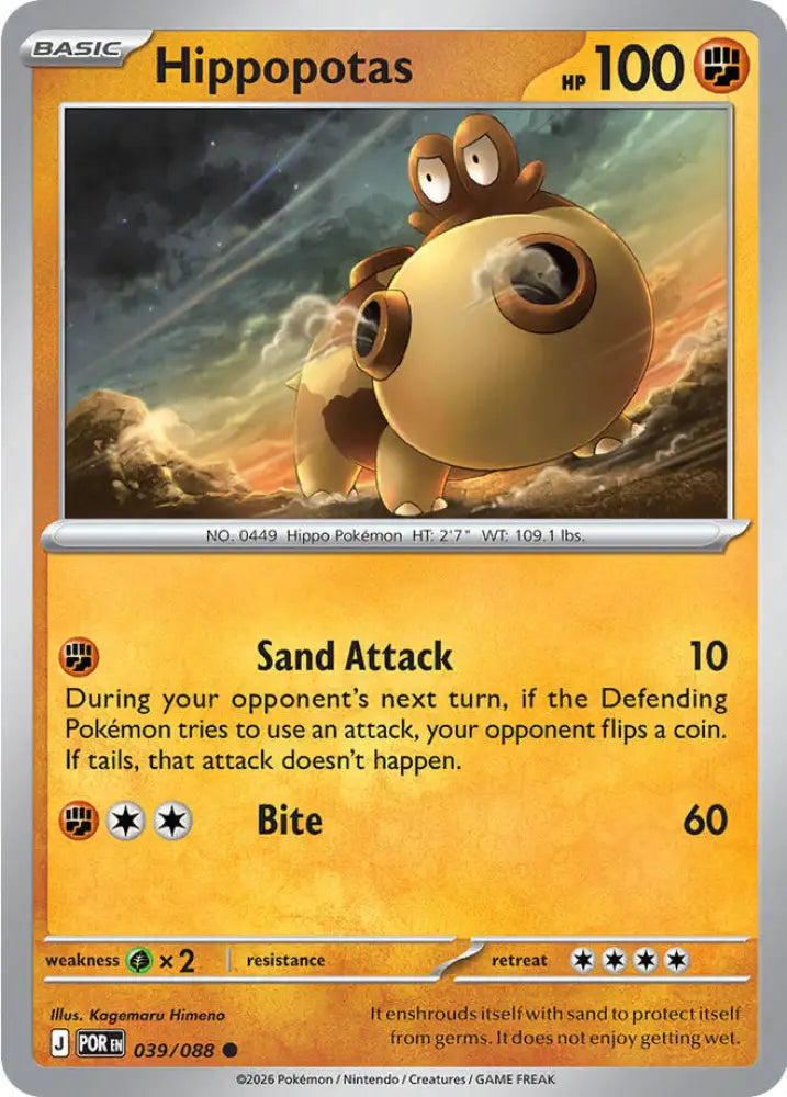 Hippopotas (039/088) [ME03: Perfect Order]