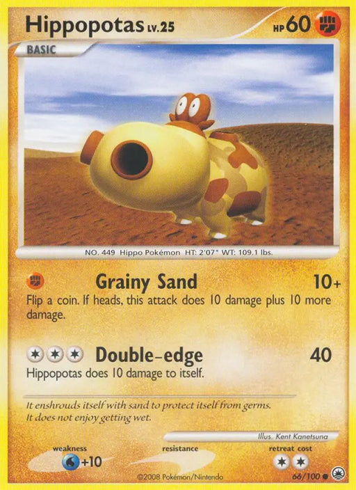 Hippopotas (66/100) [Diamond & Pearl: Majestic Dawn] - Pokemon Single
