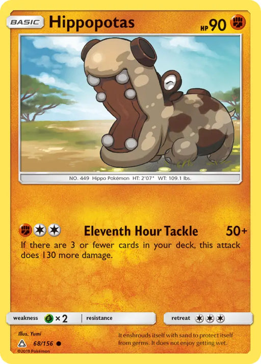 Hippopotas (68/156) [Sun & Moon: Ultra Prism] - Pokemon Single