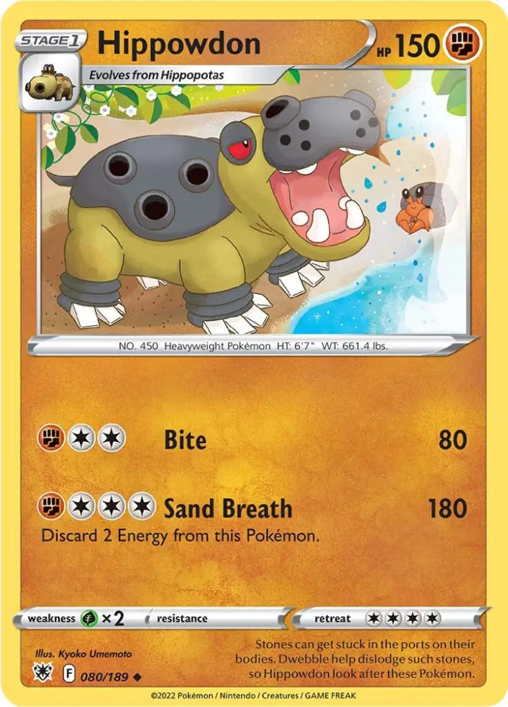 Hippowdon (080/189) [Sword & Shield: Astral Radiance] - Pokemon Single