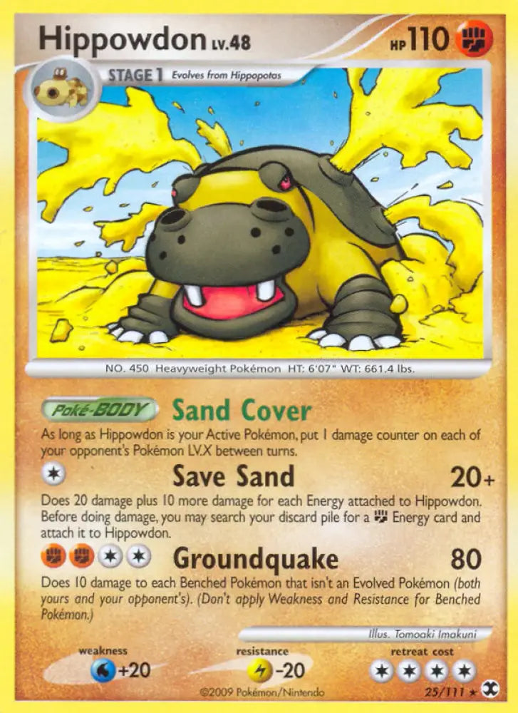 Hippowdon (25/111) [Platinum: Rising Rivals] - Pokemon Single