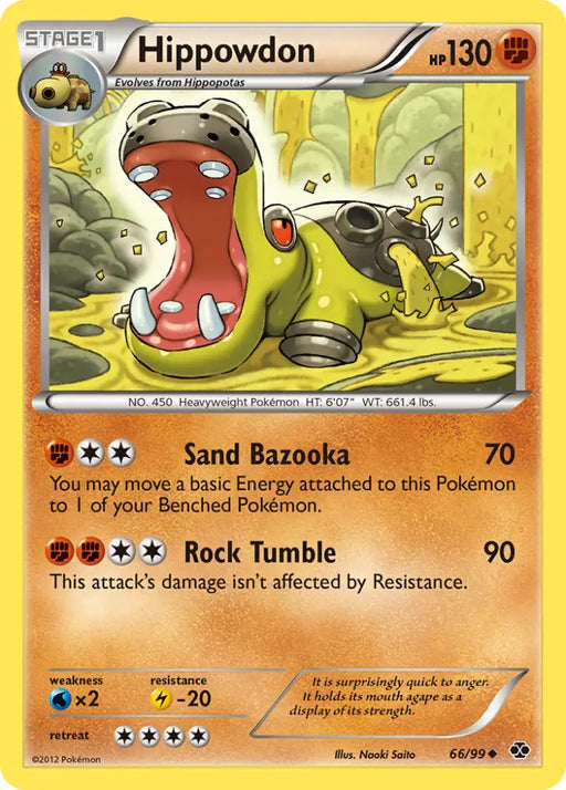 Hippowdon (66/99) [Black & White: Next Destinies] - Pokemon Single