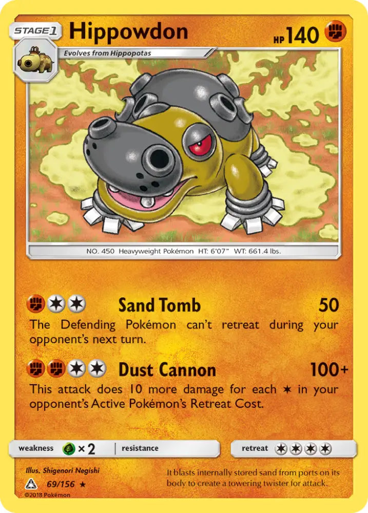 Hippowdon (69/156) [Sun & Moon: Ultra Prism] - Pokemon Single