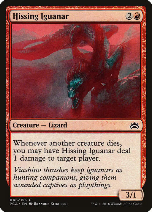Hissing Iguanar [Planechase Anthology] - MTG Single