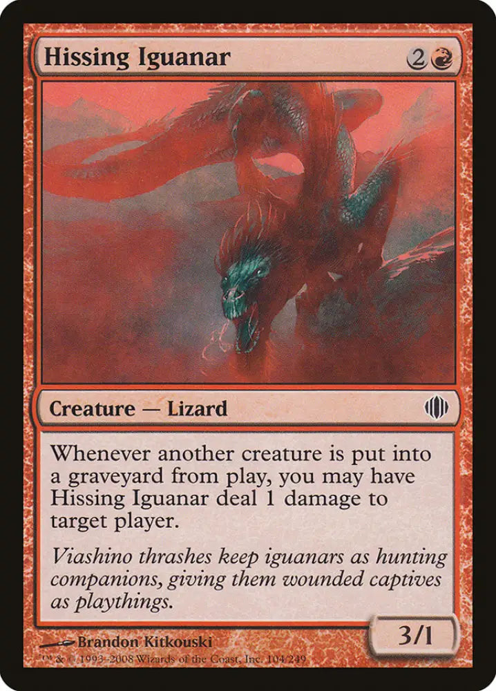 Hissing Iguanar [Shards of Alara] - MTG Single