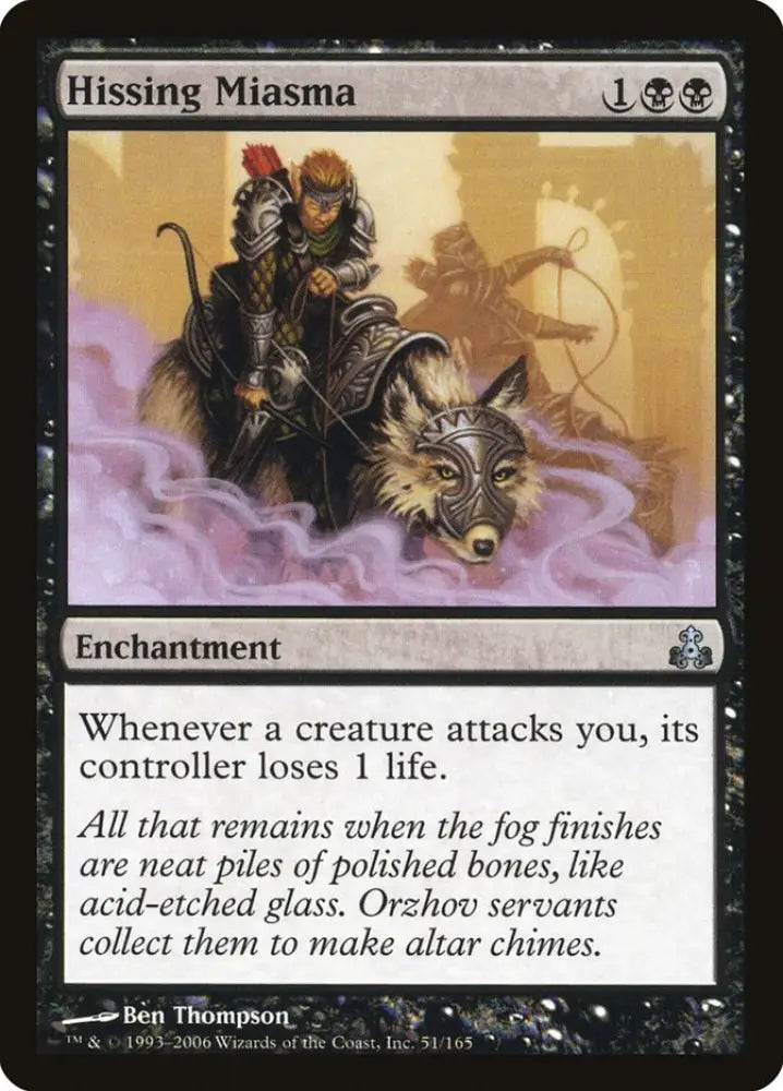 Hissing Miasma [Guildpact] - MTG Single