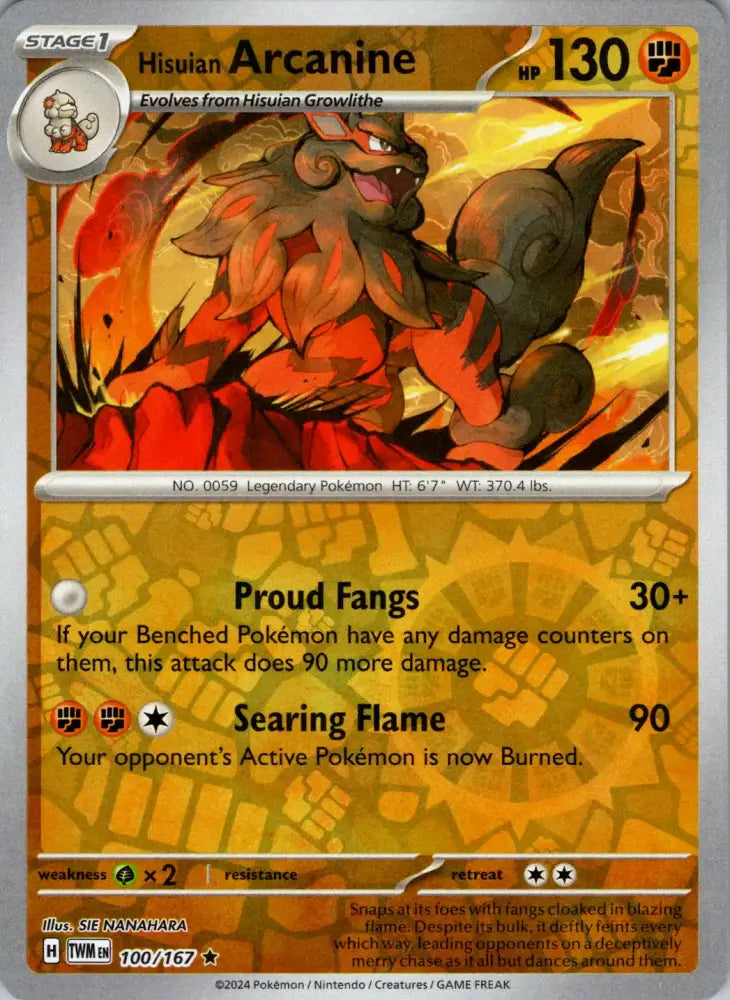 Hisuian Arcanine (100/167) [Scarlet & Violet: Twilight Masquerade] - Pokemon Single