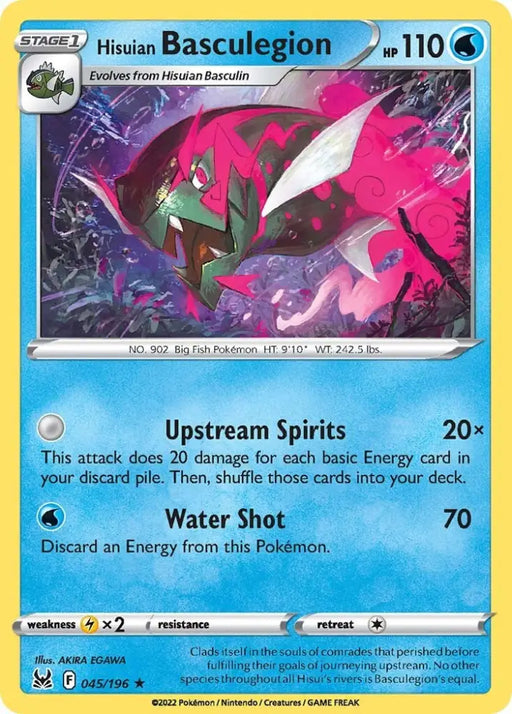 Hisuian Basculegion (045/196) [Sword & Shield: Lost Origin] - Pokemon Single