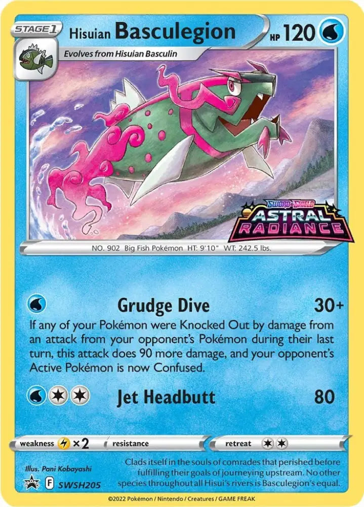 Hisuian Basculegion (SWSH205) [Sword & Shield: Black Star Promos] - Pokemon Single