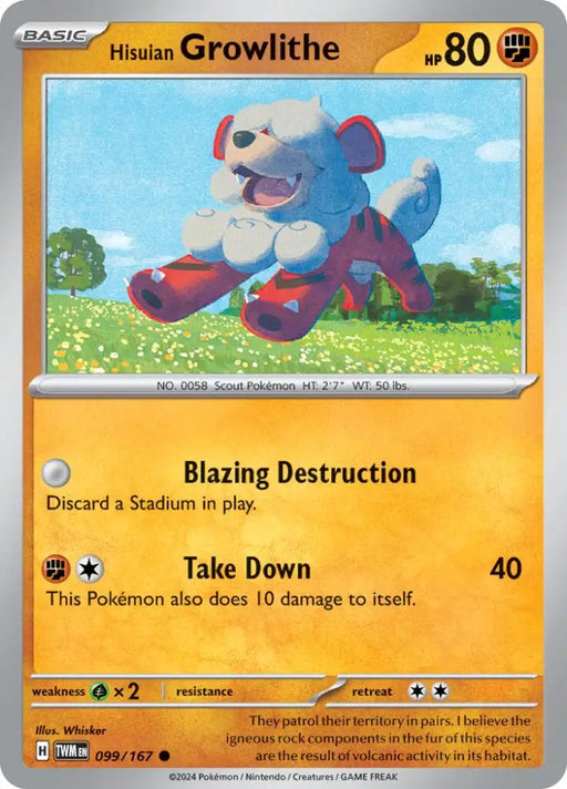 Hisuian Growlithe (099/167) [Scarlet & Violet: Twilight Masquerade] - Pokemon Single