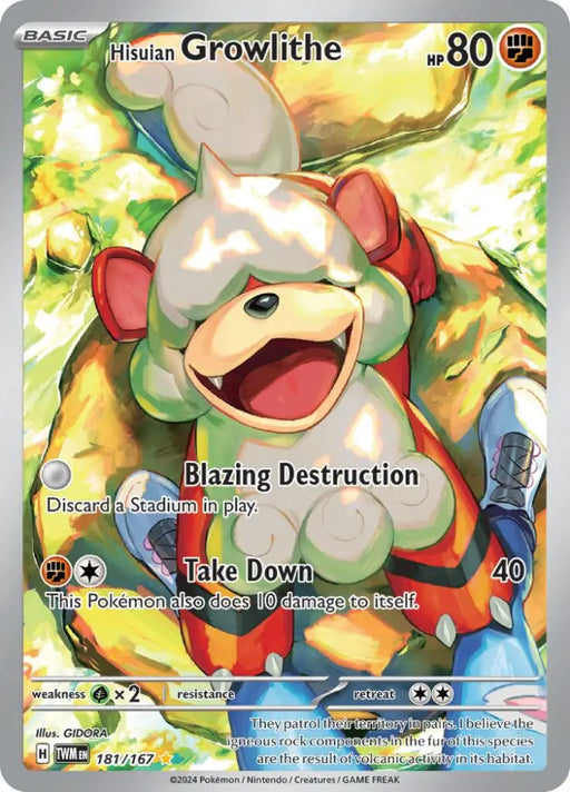Hisuian Growlithe (181/167) [Scarlet & Violet: Twilight Masquerade] - Pokemon Single