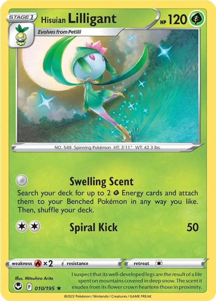 Hisuian Lilligant (010/195) [Sword & Shield: Silver Tempest] - Pokemon Single